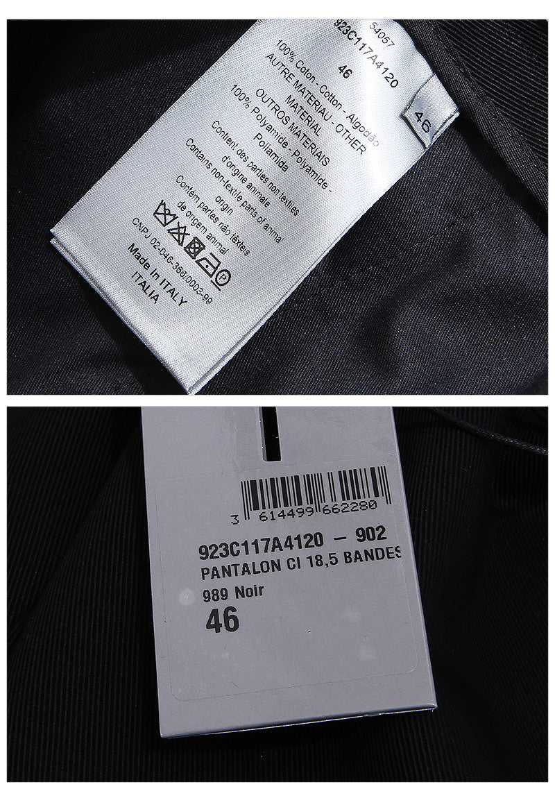 DIOR Men's Side Stripe Roll-Up Dress Pants C117A4120 989