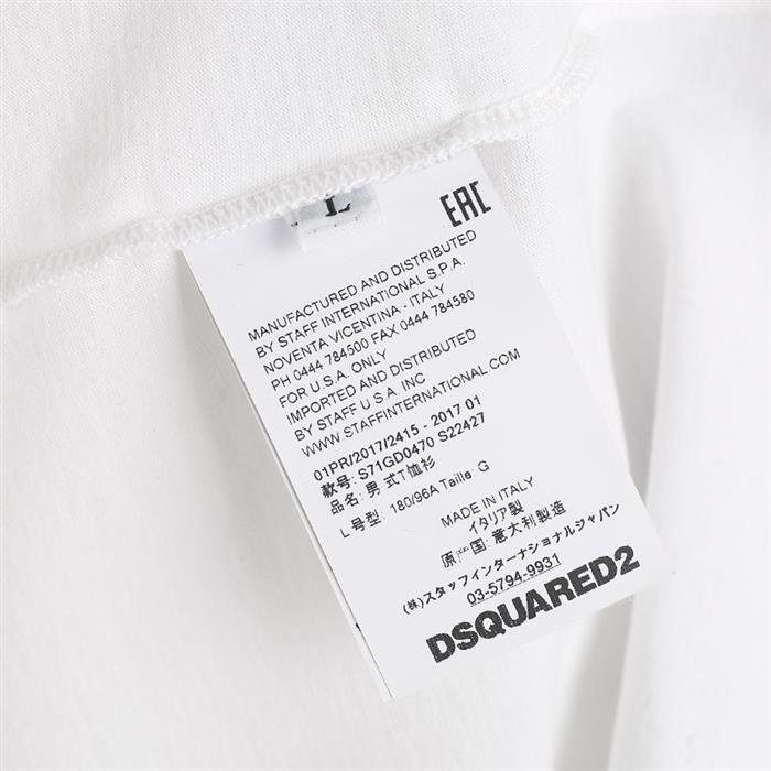 Dsquared2 Short Sleeve T-Shirt for Men S71GD0470 S22427 100