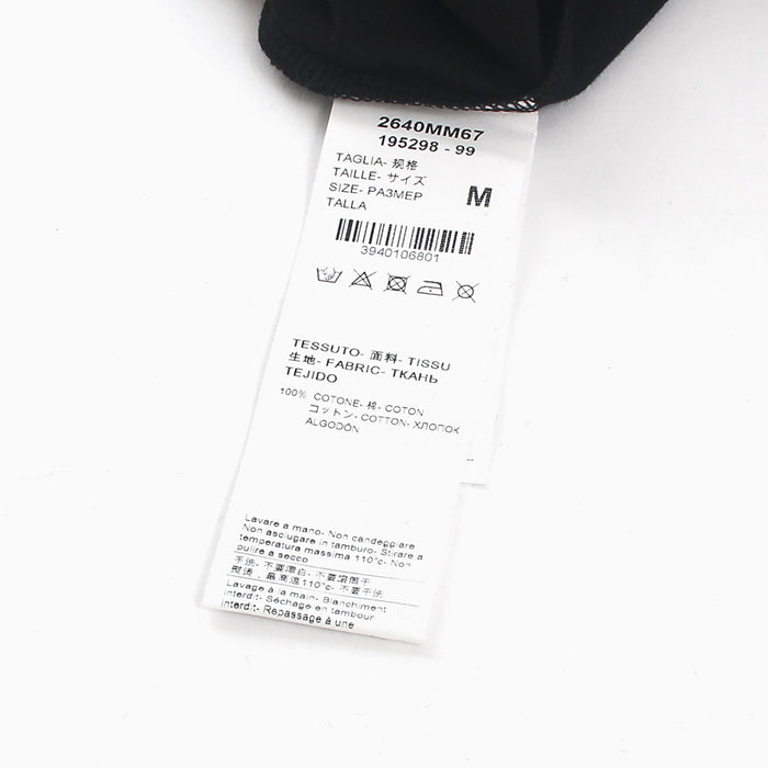 MSGM Men's Square Logo Short Sleeve T-Shirt Black 2640 MM67 99