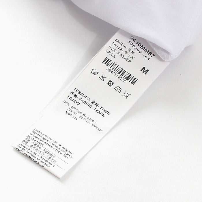 MSGM Men's White Square Logo Print T-Shirt 2640 MM67 01