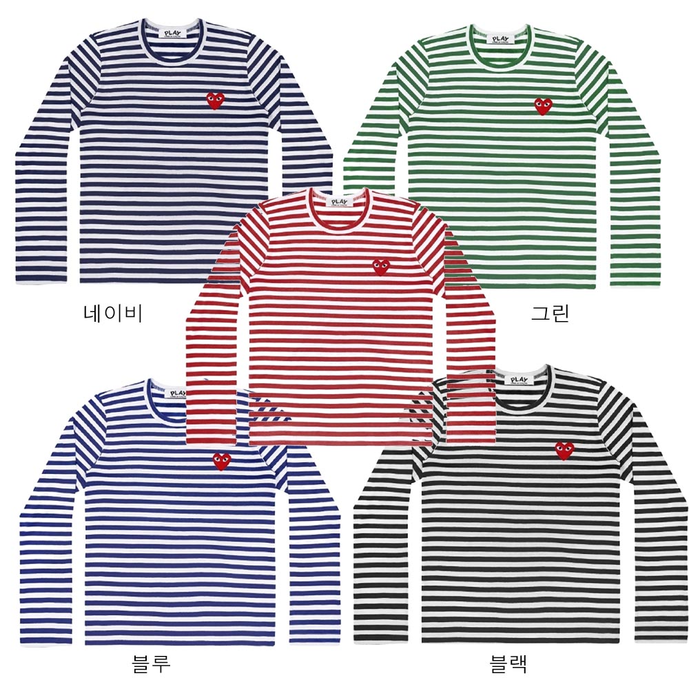 Comme des Garcons Stripe Long Sleeve T-Shirt Unisex Red Heart Patch