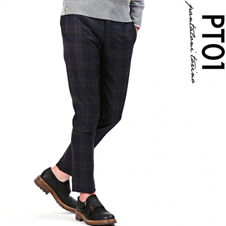 PT TORINO Adonis PT01 Wool Skinny Dress Pants