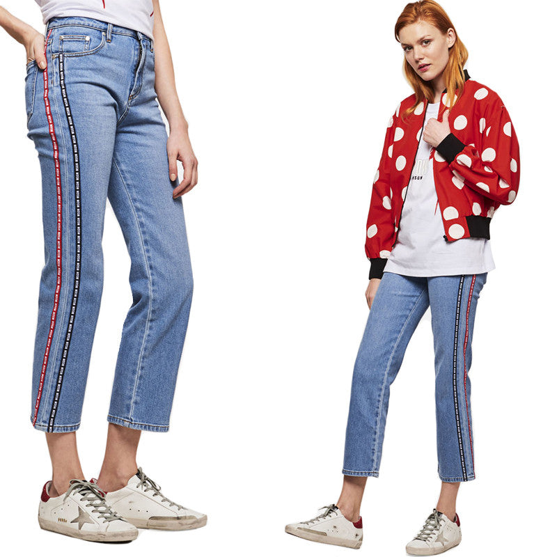 MSGM Women’s Side Stripe Denim Jeans MDP53L 82