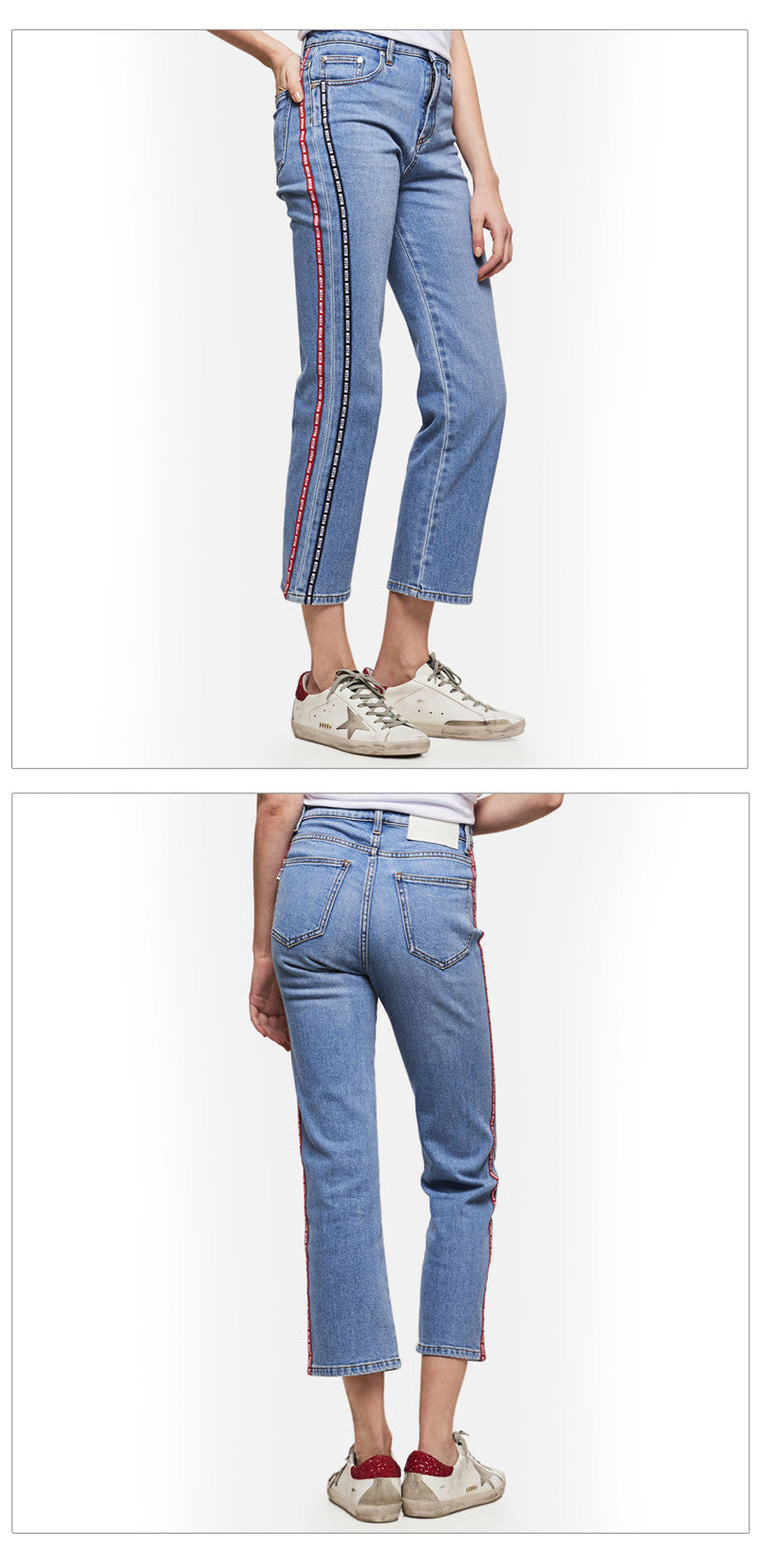 MSGM Women’s Side Stripe Denim Jeans MDP53L 82