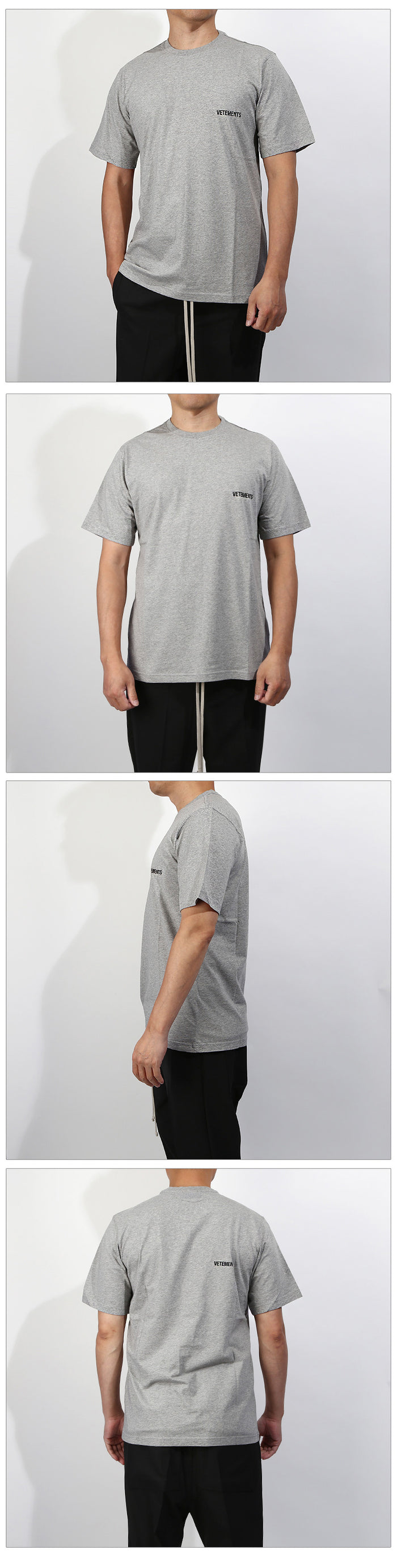 Vetements Men's Small Logo Short Sleeve T-Shirt UAH21TR501 GRY
