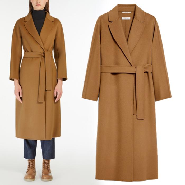Max Mara Esturia Wool Coat 2429016131600 045 ESTURIA