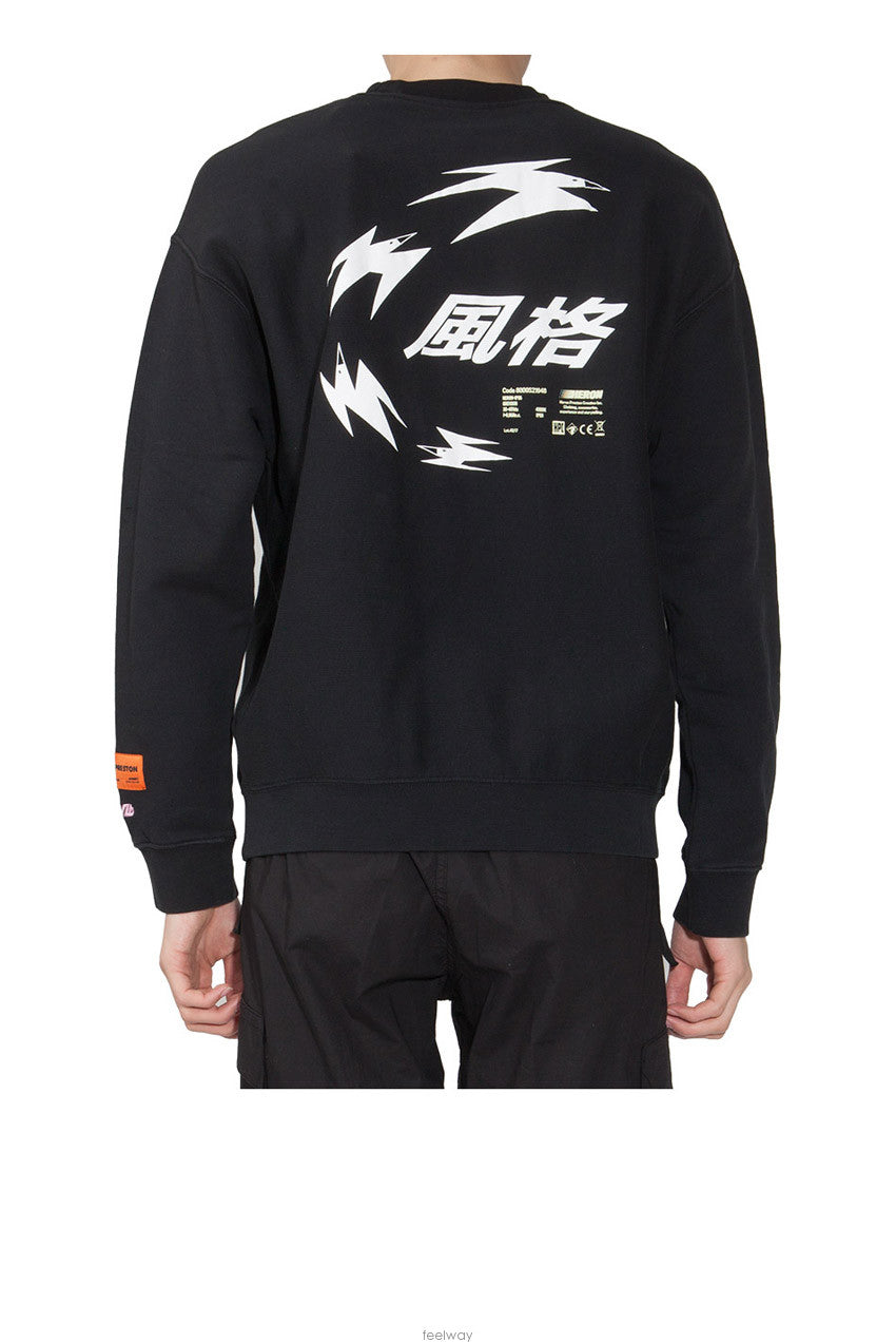 HERON PRESTON Men's Crewneck Sweatshirt HMBA003S19757042
