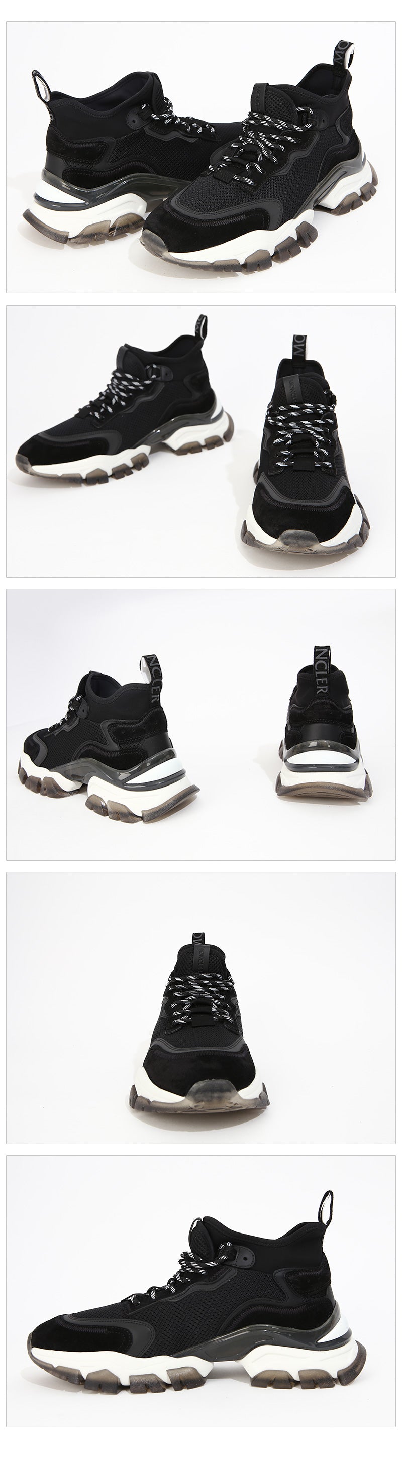 Moncler Leave Low-Top Men's Sneakers 4M72600 999