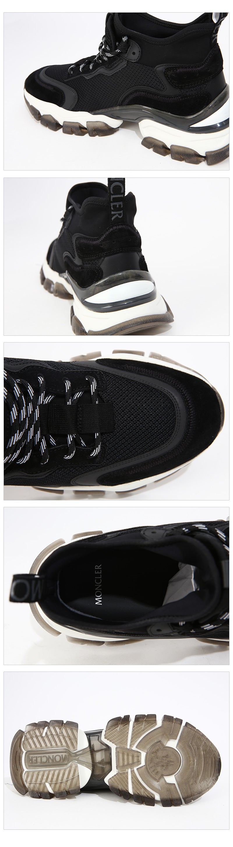 Moncler Leave Low-Top Men's Sneakers 4M72600 999