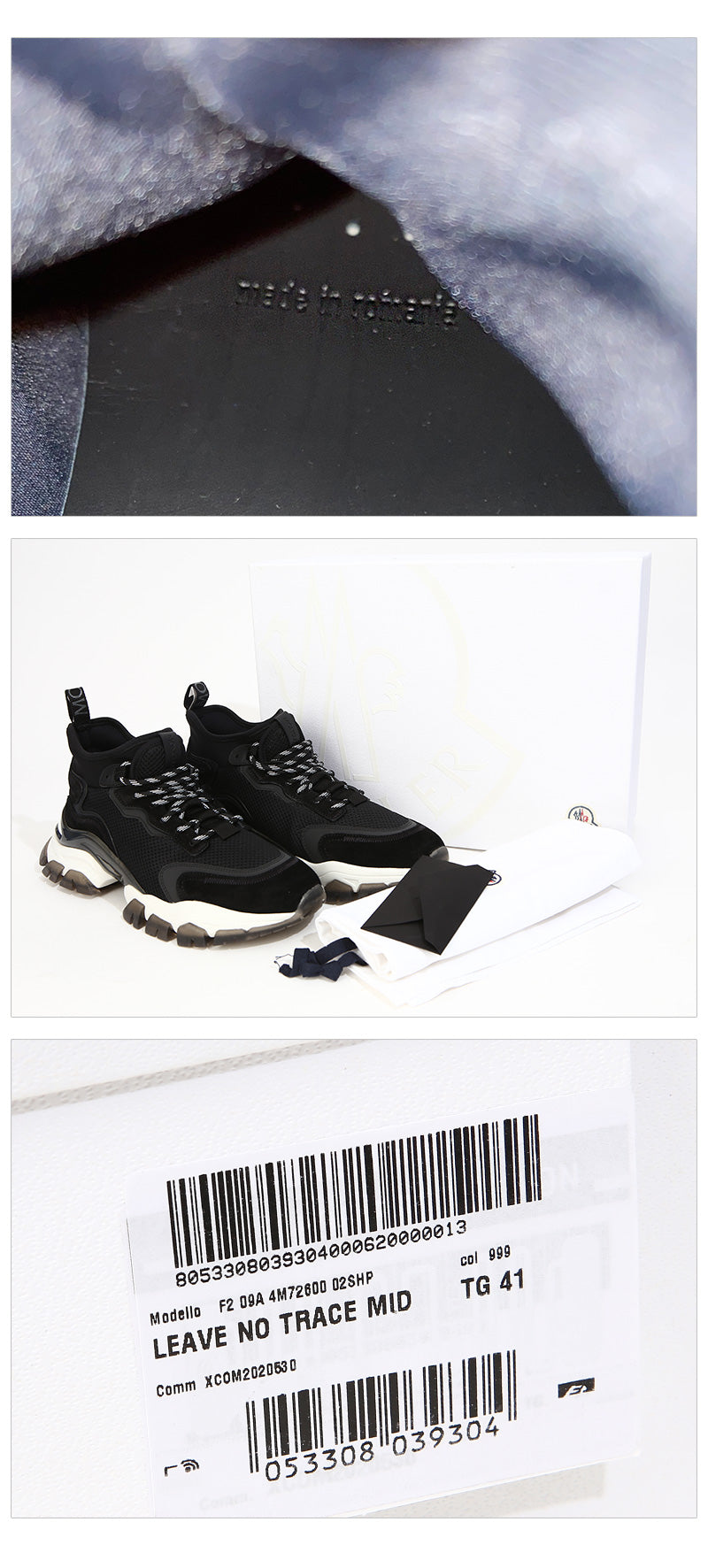 Moncler Leave Low-Top Men's Sneakers 4M72600 999