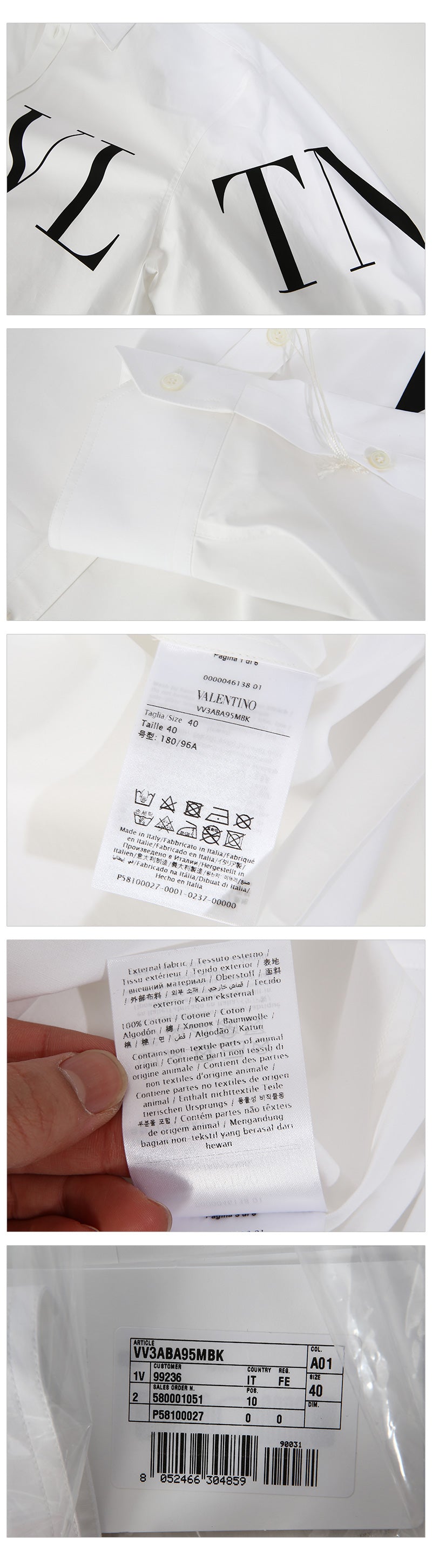 VALENTINO VLTN Logo Long-Sleeve Shirt White Cotton Men