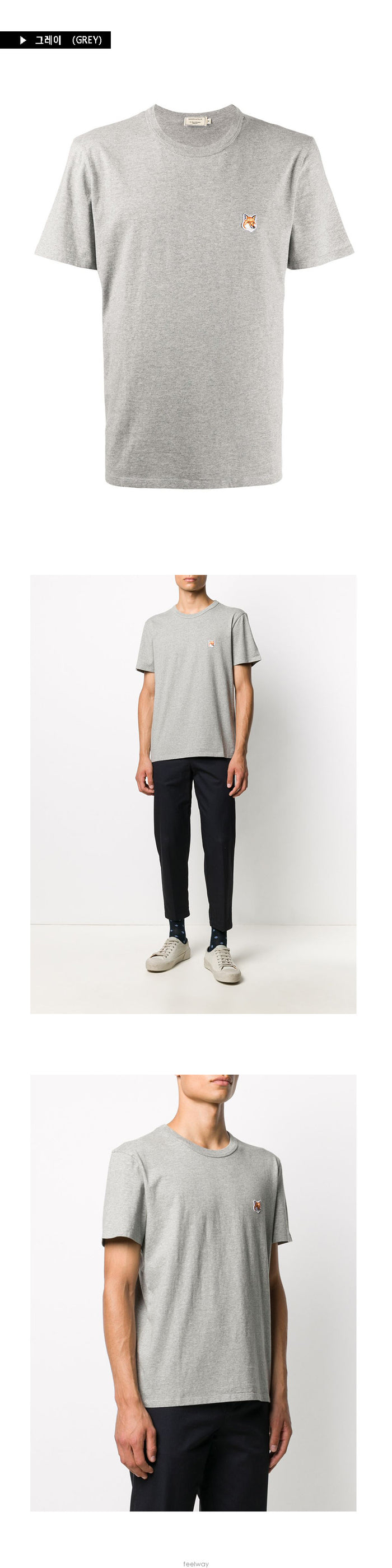Maison Kitsune Fox Head Patch Short-Sleeve T-Shirt AM00103KJ0008