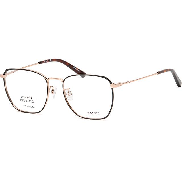 BALLY Titanium Square Metal Optical Frame Asian Fit Unisex Glasses BY5059D 002