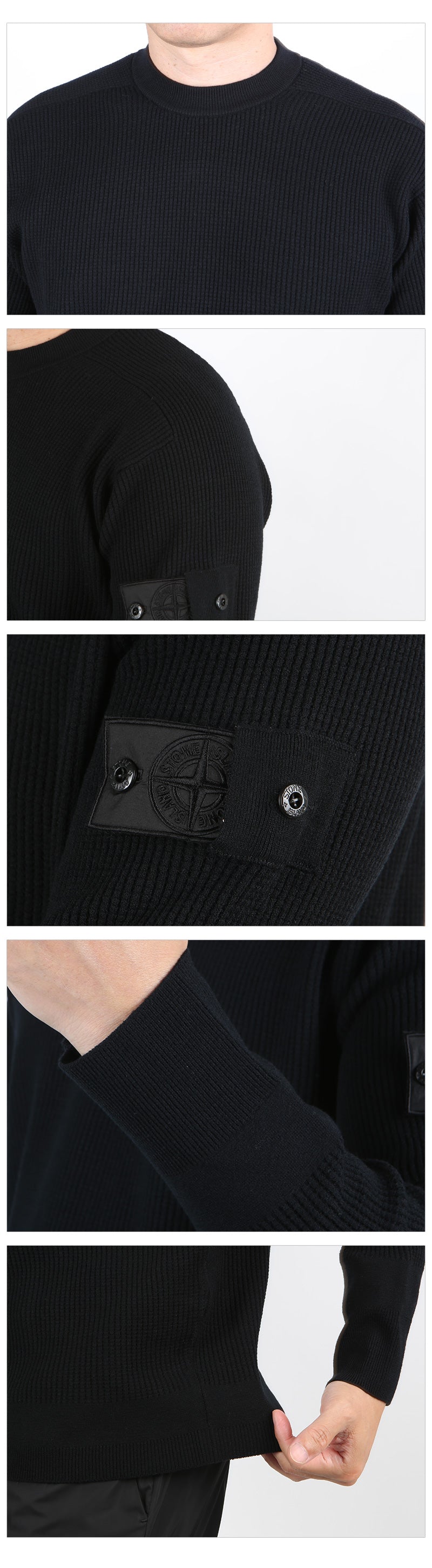 STONE ISLAND Shadow Project Badge Patch Men's Crewneck Knit Sweater 7519505A1