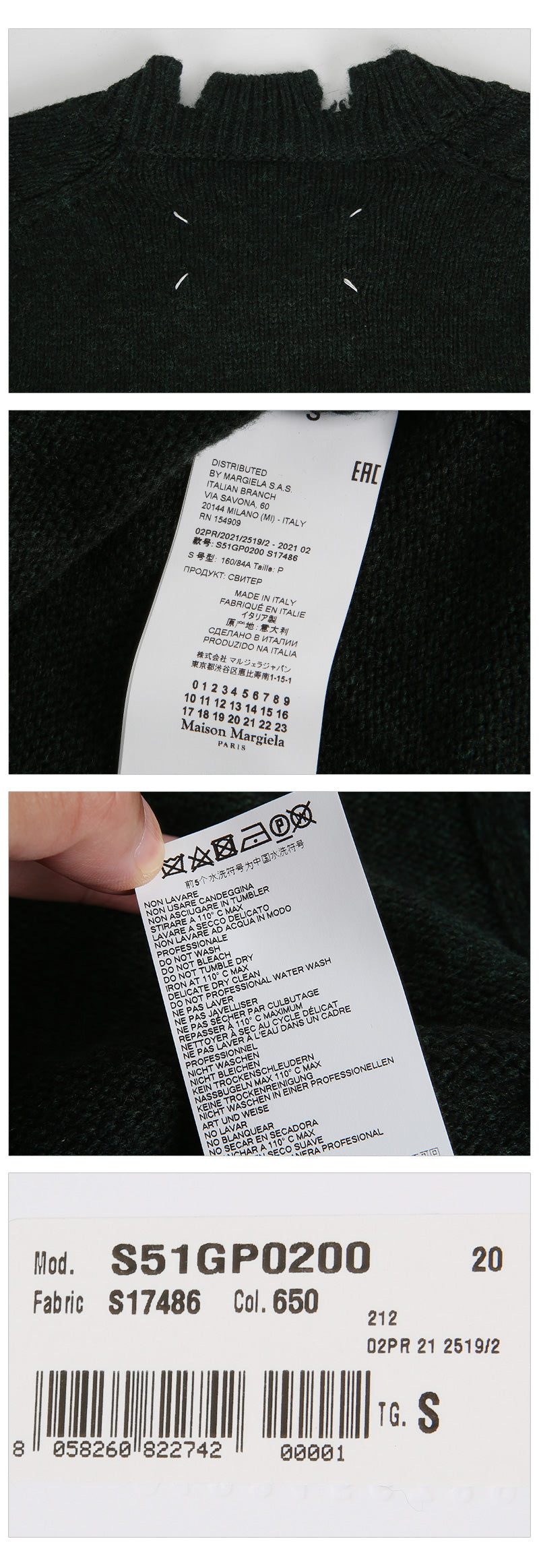Maison Margiela Women's Distressed Raglan Crewneck Sweater S51GP0200 S17486