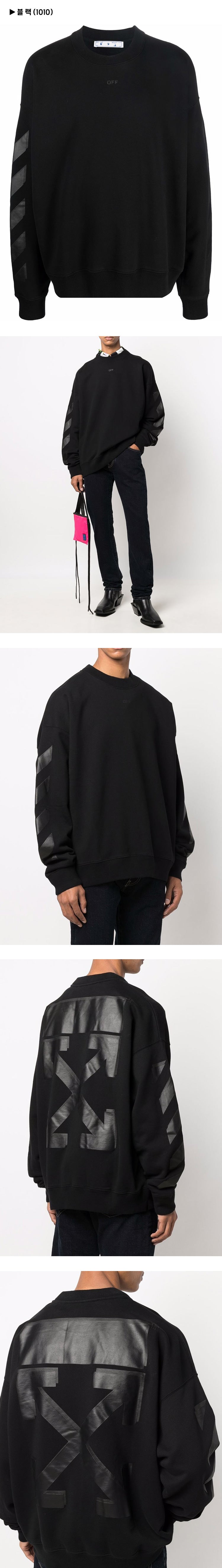 OFF WHITE Men's Arrow Skate Crewneck Sweatshirt OMBA054F 21FLE007 1010 1717