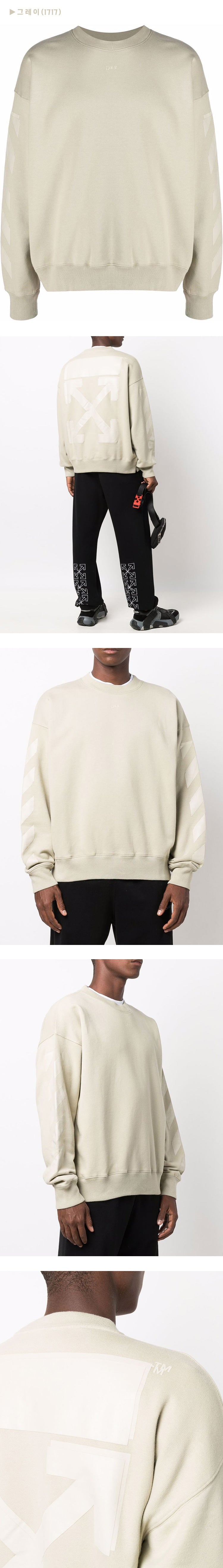 OFF WHITE Men's Arrow Skate Crewneck Sweatshirt OMBA054F 21FLE007 1010 1717
