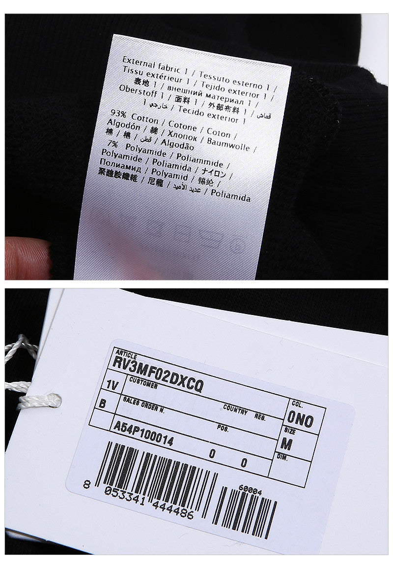 VALENTINO Men's VLTN Logo Sweatshirt RV3MF02D 0NO