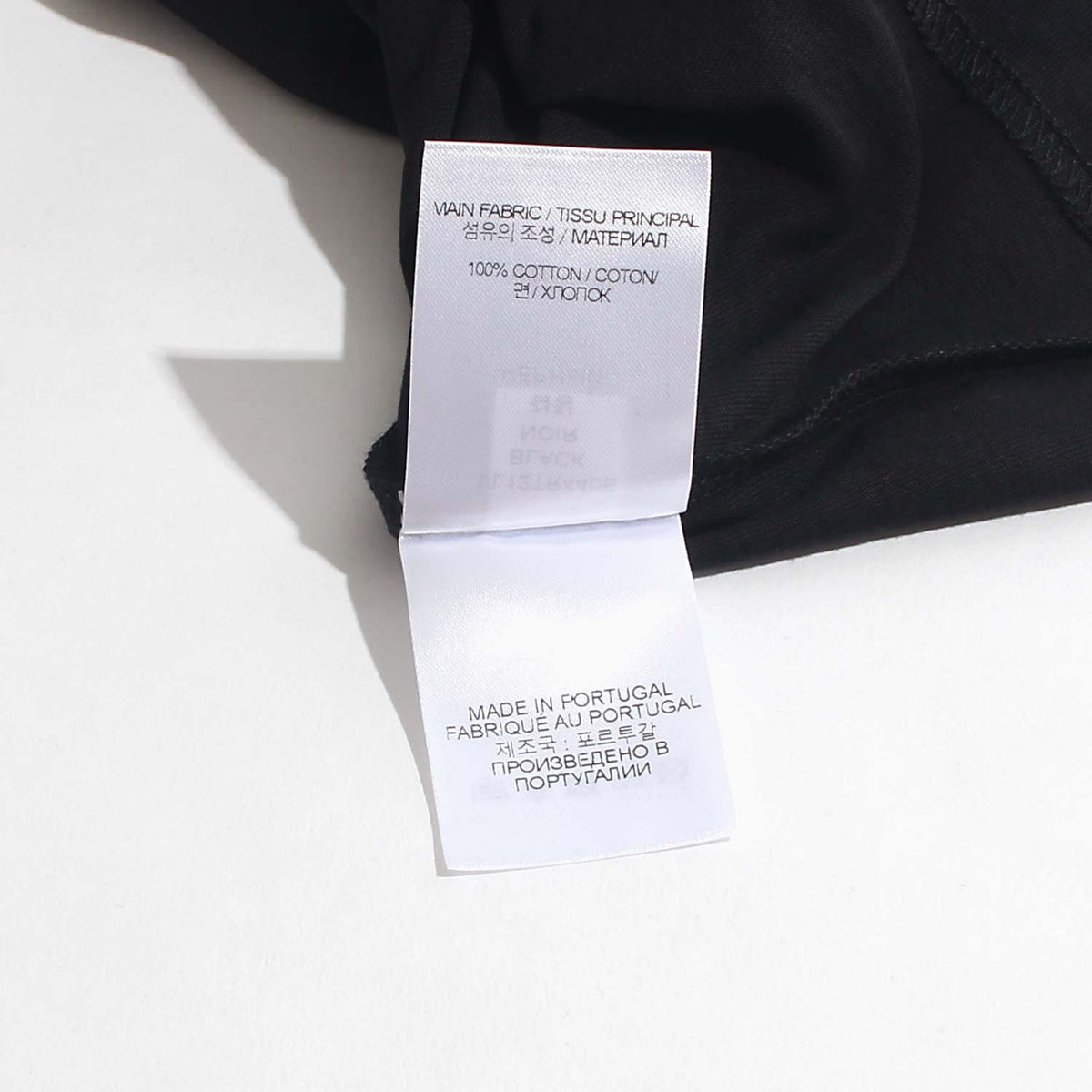 Vetements Men's Rainbow Barcode Black Short Sleeve T-Shirt VL12TR440B 1602