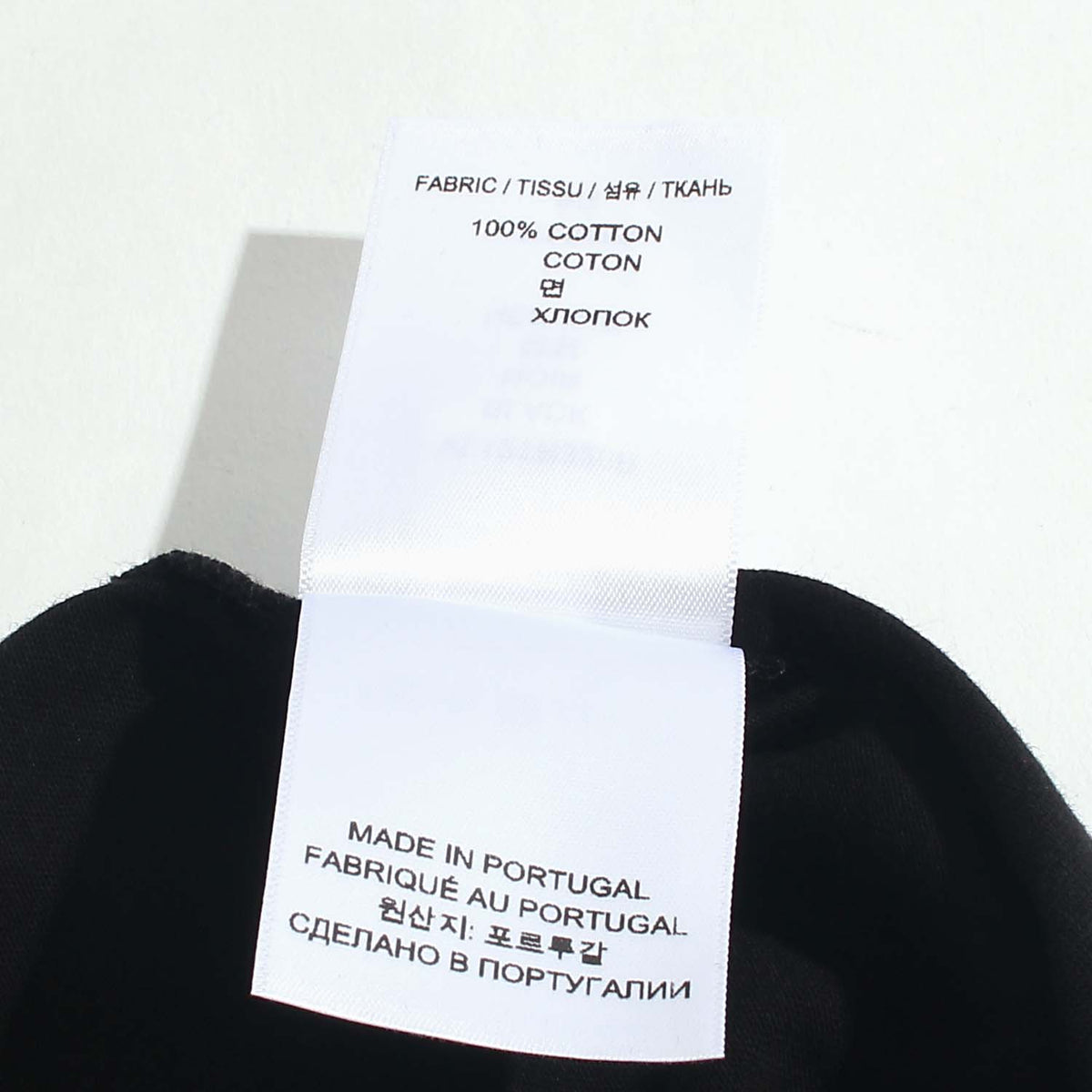 Vetements Men's Black Reset Print Short Sleeve T-Shirt VL12TR320B 1611