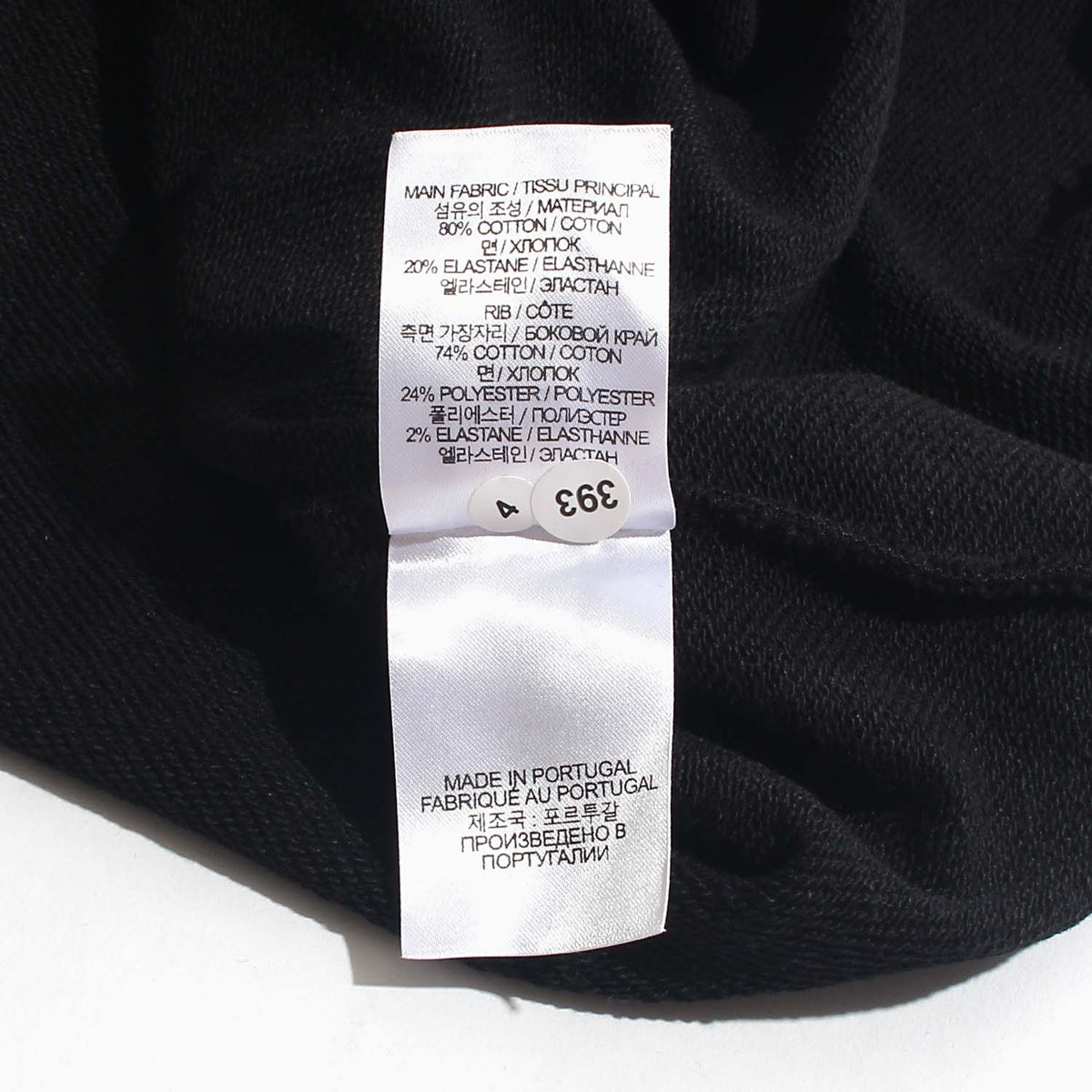 Vetements VTMNTS Barcode Print Black Crewneck Sweatshirt VL12TR100B 1606