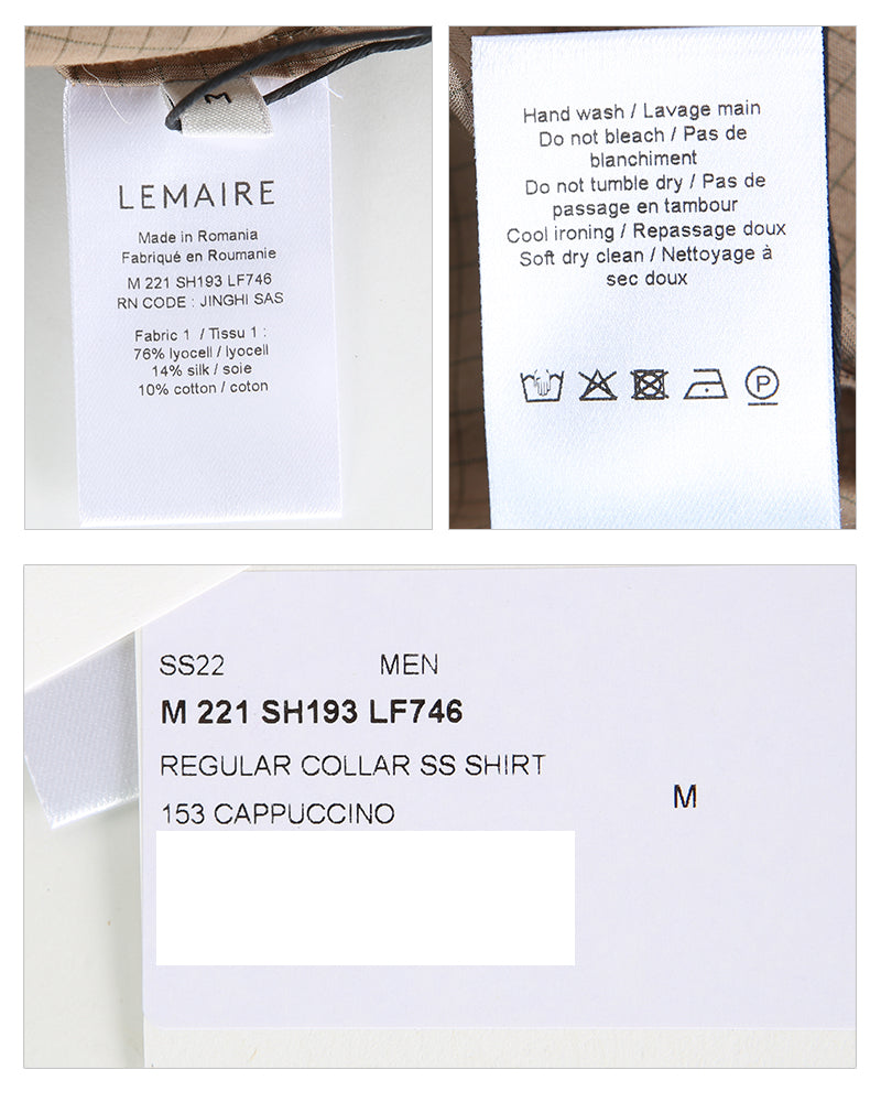 Lemaire Men's Short Sleeve Shirt M221 SH193 LF746 153