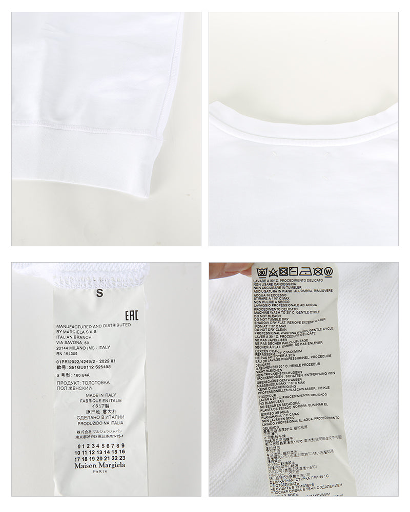 Maison Margiela Women's Logo Generator Crewneck Sweatshirt S51GU0112 S25498