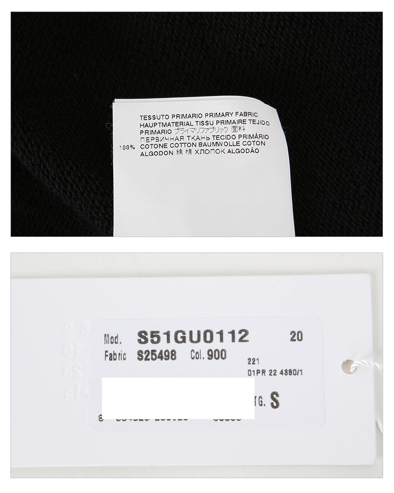 Maison Margiela Women's Logo Generator Crewneck Sweatshirt S51GU0112 S25498