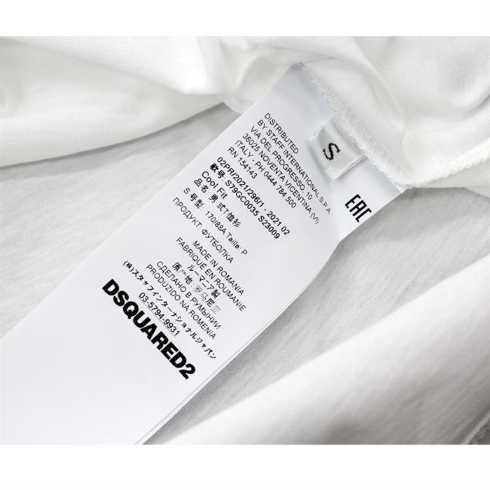 Dsquared2 ICON Black Tape White Men's T-Shirt S79GC0035