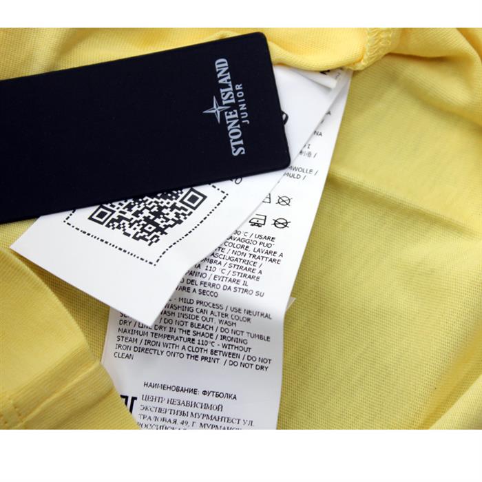 STONE ISLAND Yellow Short Sleeve T-Shirt (Junior Fit for Women)