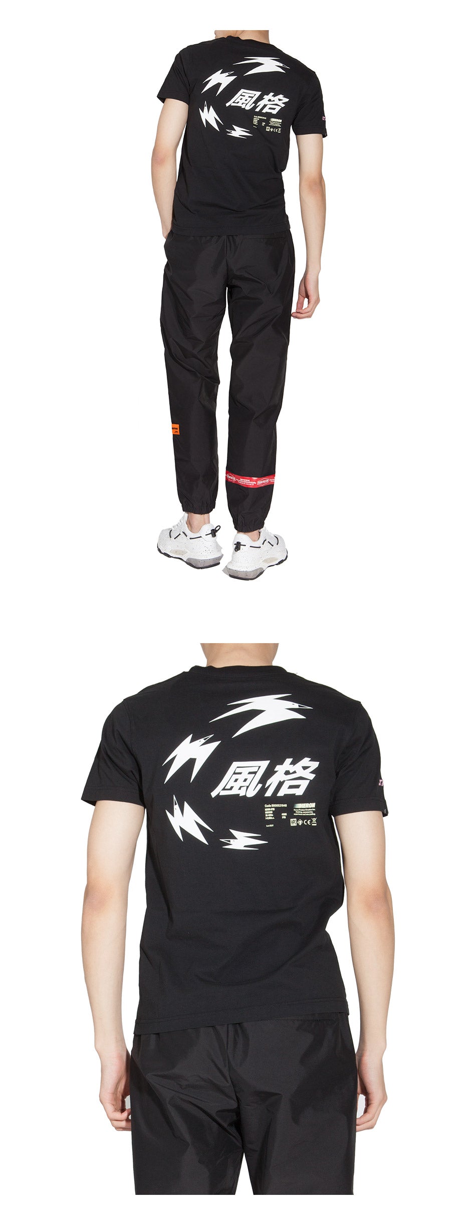 HERON PRESTON Men's Short-Sleeve T-Shirt HMAA004F19760018 HMAA004F19760019