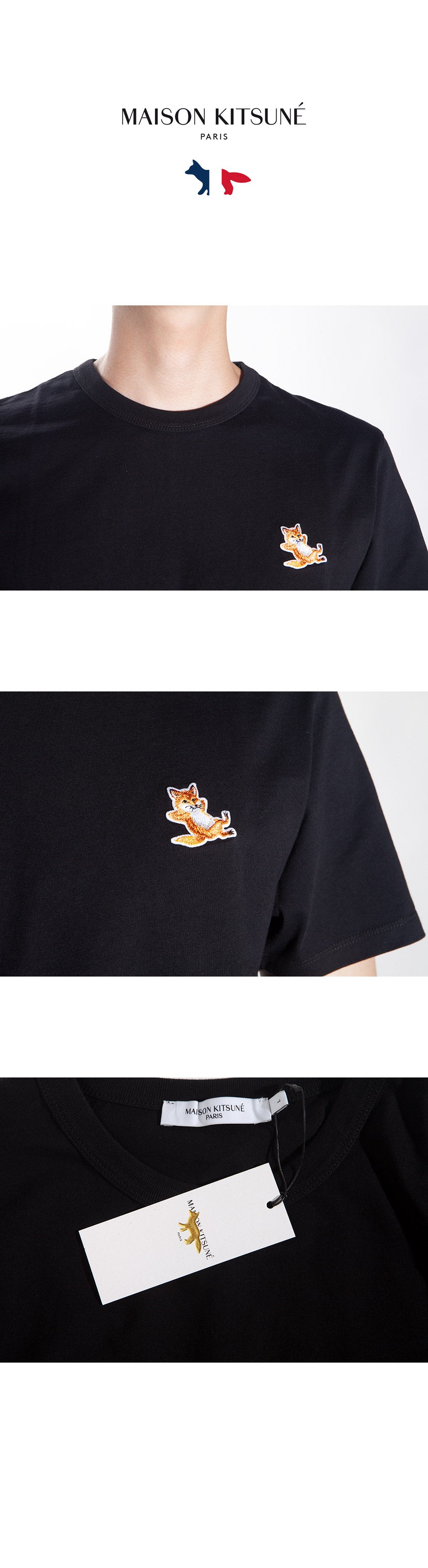 Maison Kitsune Chillax Fox Men's Short Sleeve T-Shirt GU00154KJ0010
