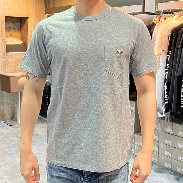 Maison Kitsune Tricolor Fox Logo Short Sleeve T-Shirt White Cotton