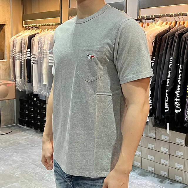 Maison Kitsune Tricolor Fox Logo Short Sleeve T-Shirt White Cotton