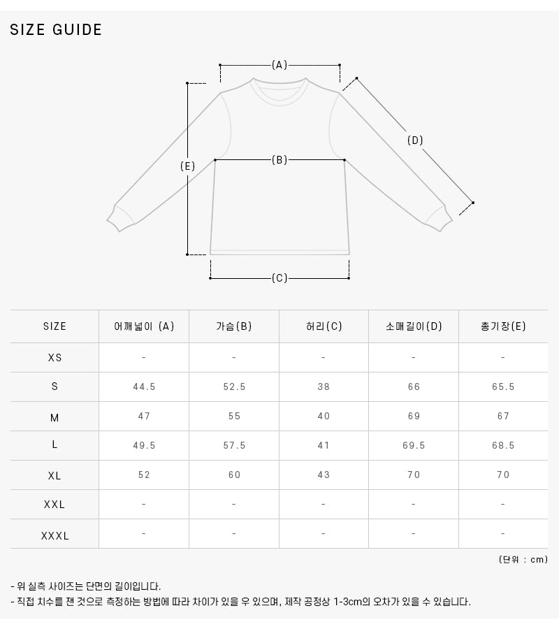 AMI Knit Small Heart Logo V-Neck Men’s Sweater HKS201 001 311