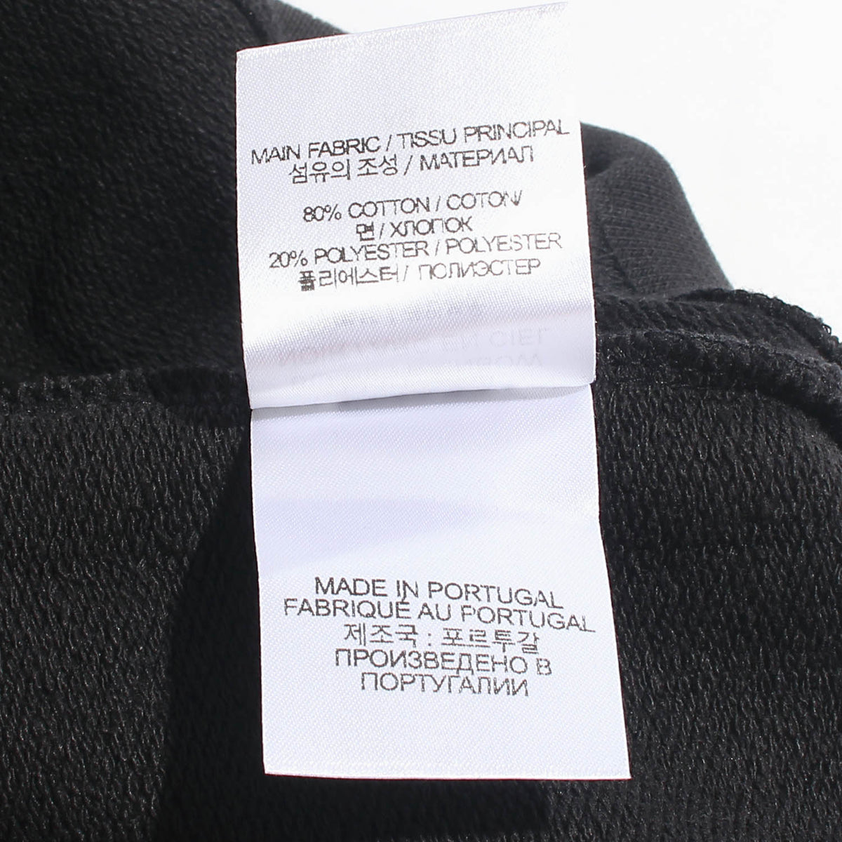 Vetements Unisex Black Rainbow Barcode Hoodie VL14HD250B 1606