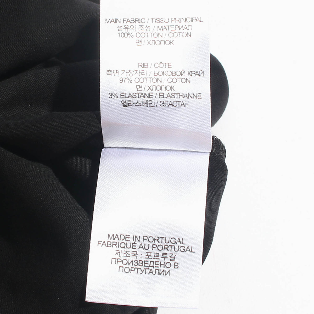 Vetements Unisex Embroidered Logo Black Short Sleeve T-Shirt VL14TR380B 1610