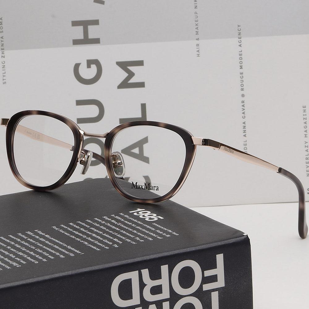 Max Mara Asian Fit Square Eyeglass Frames Unisex Fashion Black MM5168 D 055
