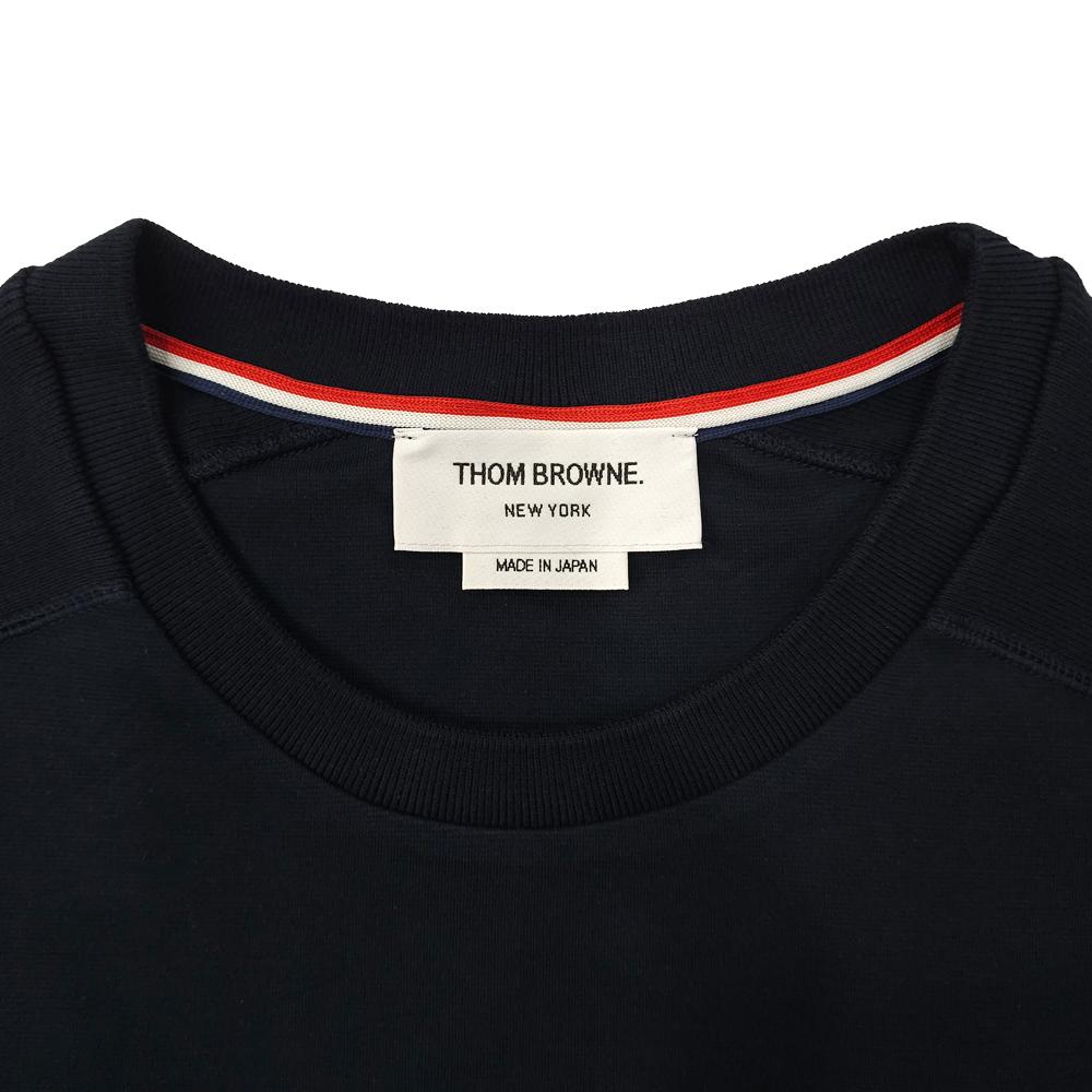 THOM BROWNE Diagonal Stripe Milano Cotton Short-Sleeve T-Shirt