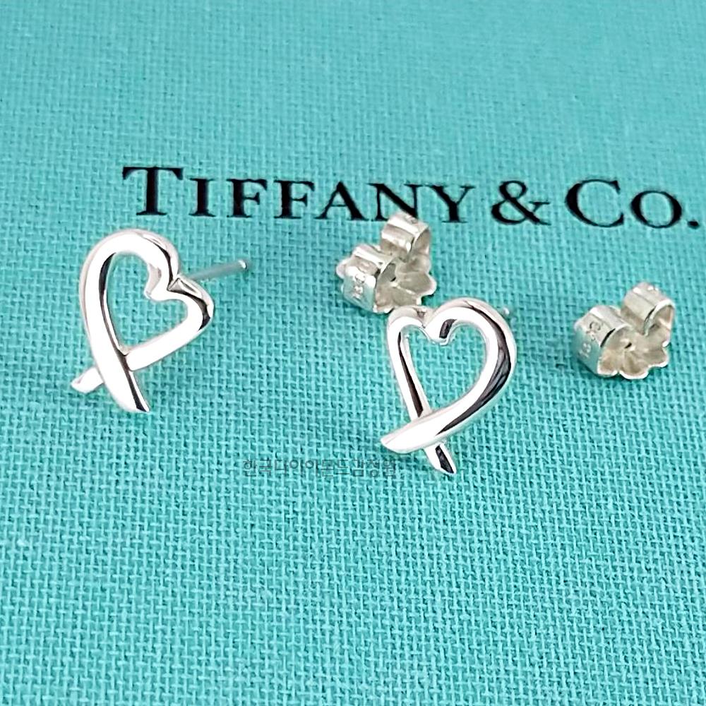 Tiffany & Co 925 Sterling Silver Picasso Small Loving Heart Earrings 92 5