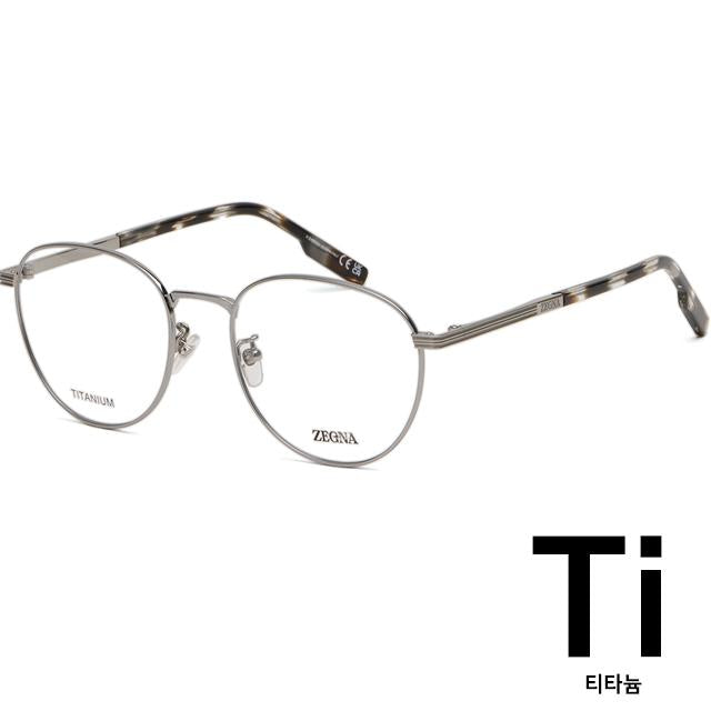 Zegna Titanium Round Silver Eyeglass Frames Unisex EZ5252H 014