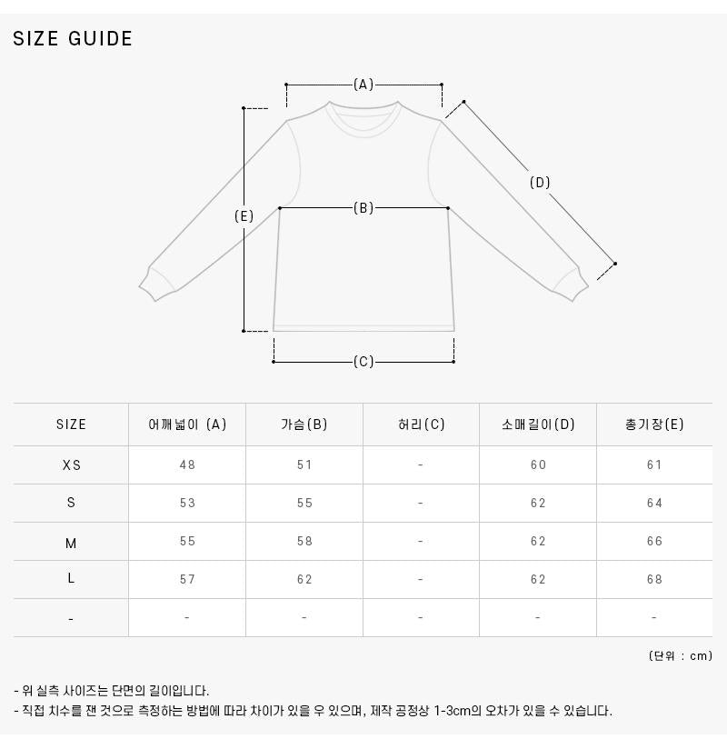 SPORTY&RICH Unisex Sweatshirt CR874HG