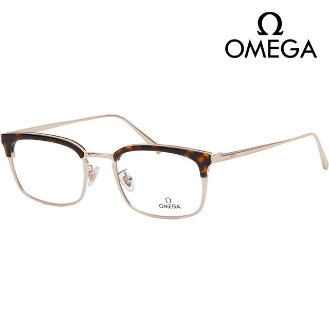OMEGA Retro Half-Rim Eyeglass Frame Unisex OM5010H 052