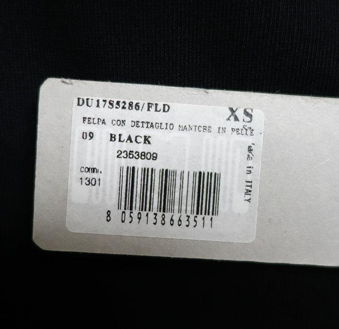 Rick Owens Darkshadow Mountain Asymmetric Hooded Vest DU17S5286