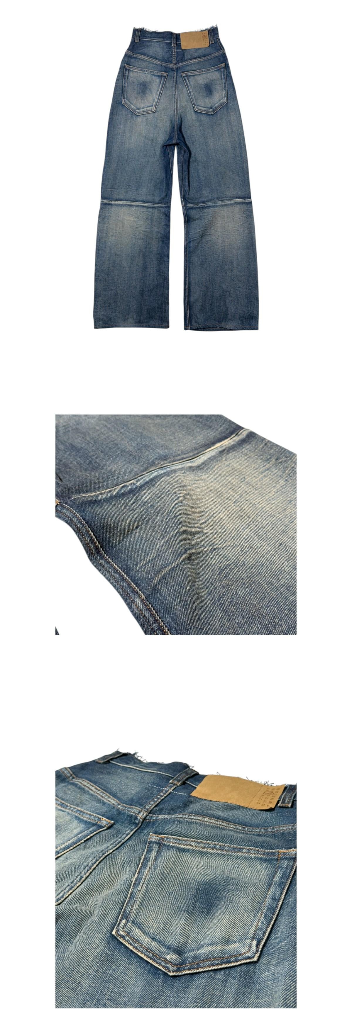 MM6 mid-wash wide-leg denim jeans
