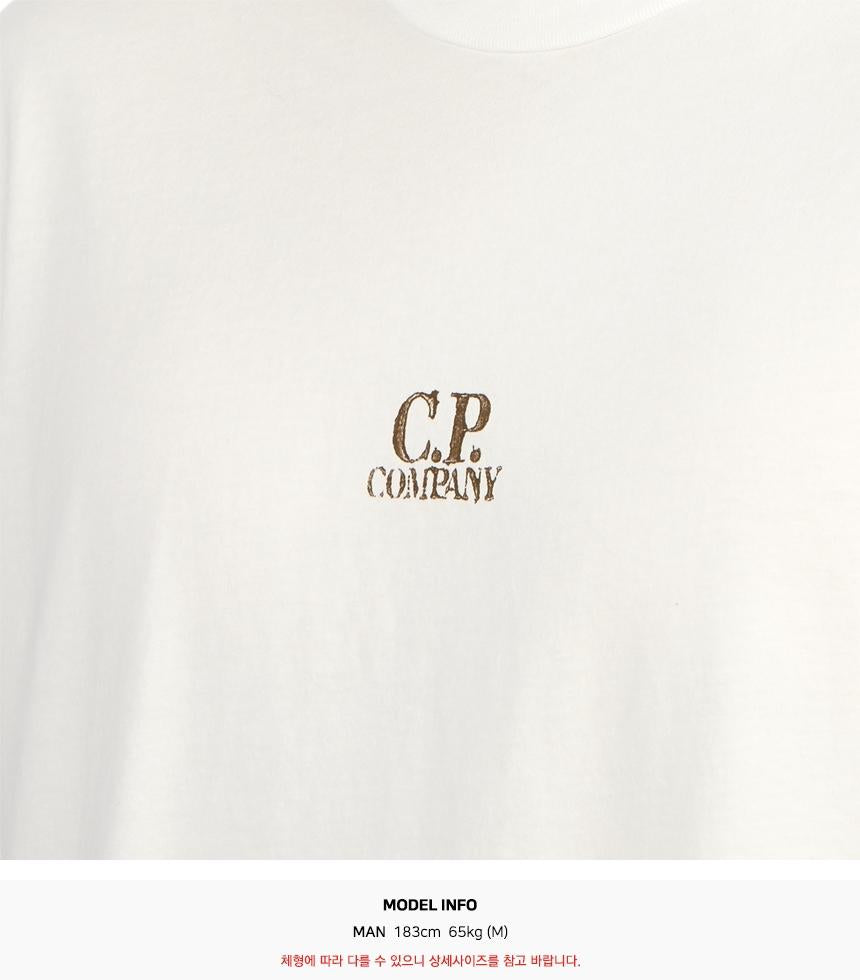 CP Company Men’s Short Sleeve T-Shirt 16CMTS288A 005431G 103
