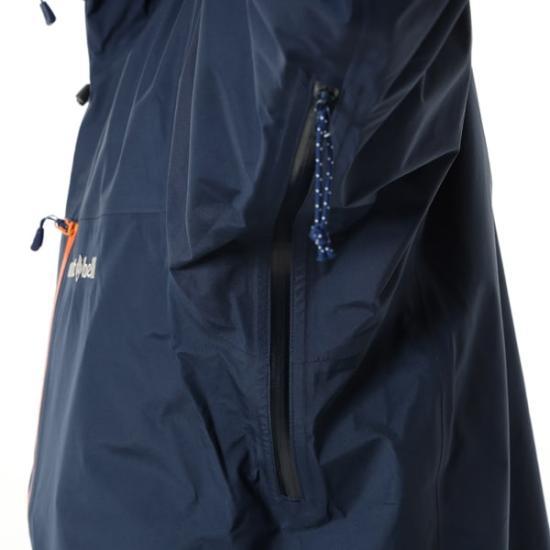 montbell Men's Jacket DOM