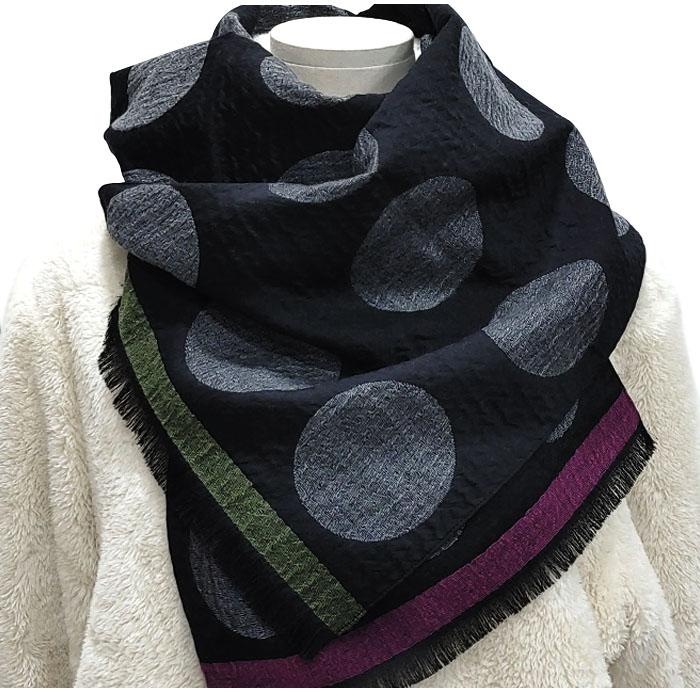 Paul Smith Spot Pattern Scarf Men’s Accessories M1A 150C N169 79