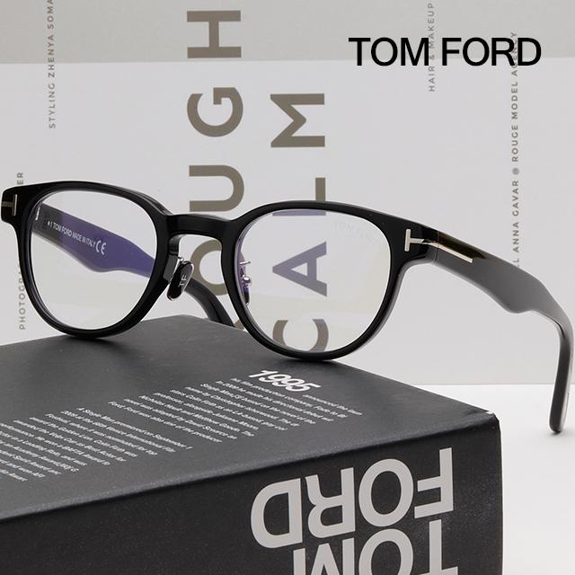 TOM FORD Blue Light Blocking Black Acetate Square Eyeglass Frames U TF5783DB 005