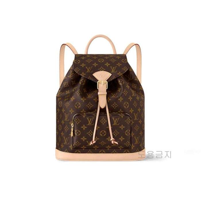 Louis Vuitton Monogram Montsouris MM Women’s Backpack